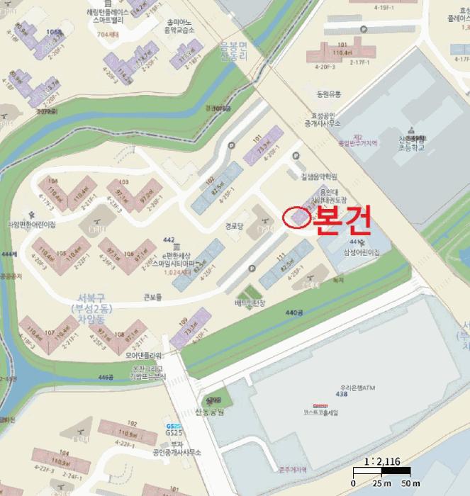 충청남도 천안시 서북구 차암동 442 이편한세상스마일시티 112동 4층404호 아파트 경매 사진 9