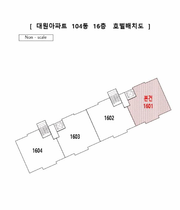 부산광역시 해운대구 좌동 1307 대원아파트 104동 16층1601호 아파트 경매 사진 7