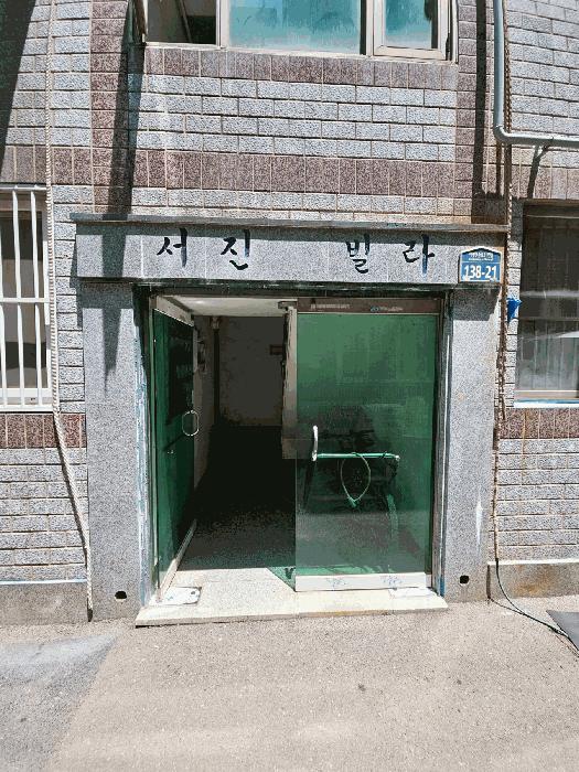 부산광역시 해운대구 반송동 275-115 한솔빌라 1층102호 아파트 경매 사진 2