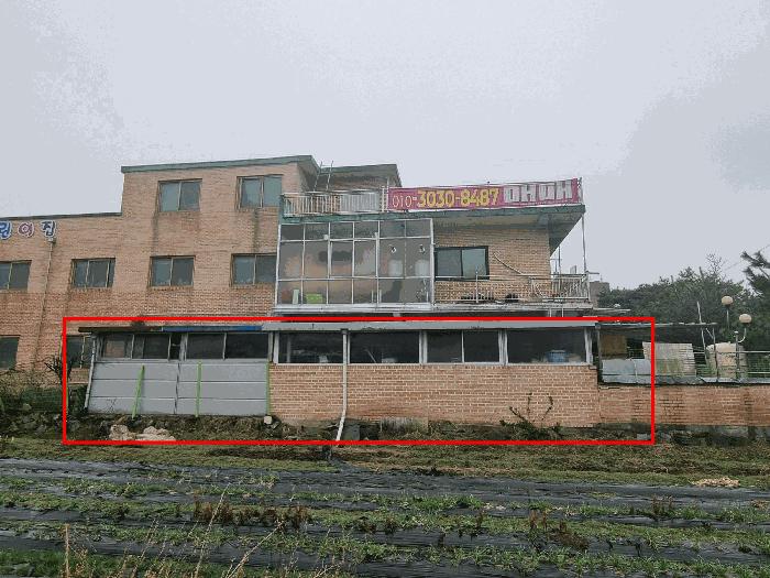 충청북도 충주시 연수동 278-2 노유자시설 경매 사진 1