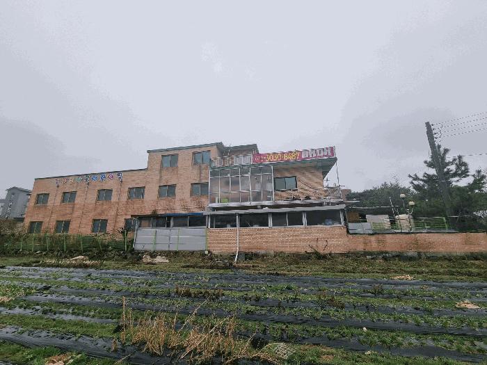 충청북도 충주시 연수동 278-2 노유자시설 경매 사진 2
