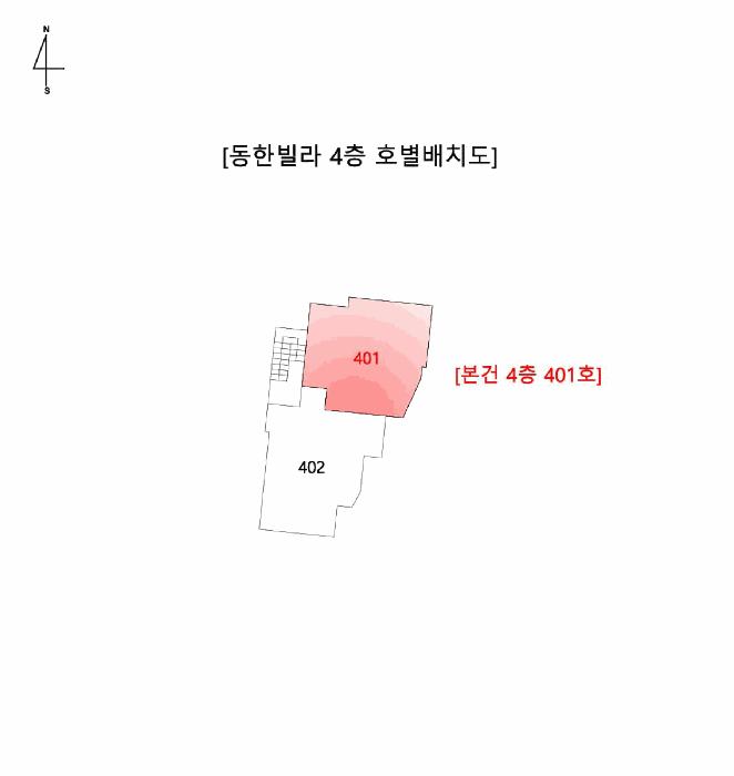 부산광역시 수영구 망미동 774-116 동한빌라 4층401호 다세대(빌라) 경매 사진 11