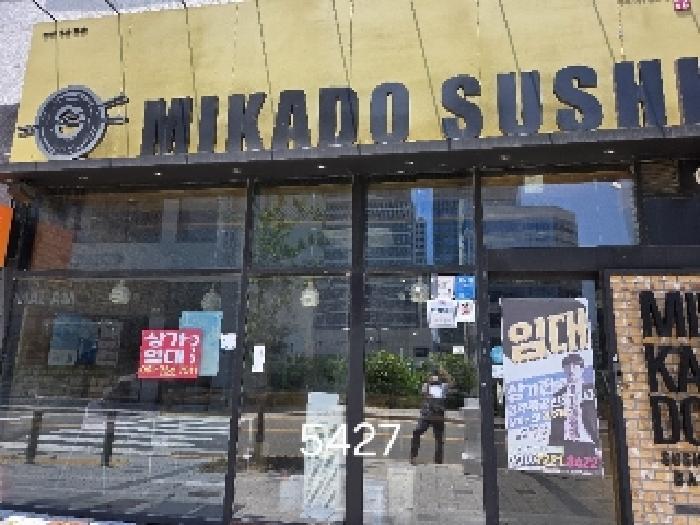 부산광역시 기장군 일광읍 삼성리 869-1 삼보프라자주건축물제1동 1층103호 근린상가 경매 사진 8