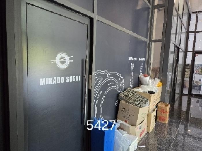 부산광역시 기장군 일광읍 삼성리 869-1 삼보프라자주건축물제1동 1층103호 근린상가 경매 사진 9