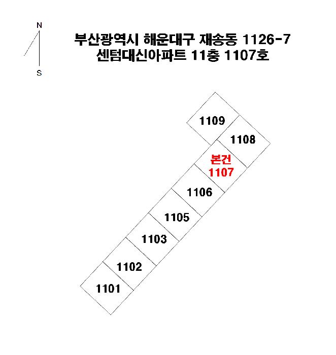 부산광역시 해운대구 재송동 1126-7 센텀대신아파트 11층1107호 아파트 경매 사진 10
