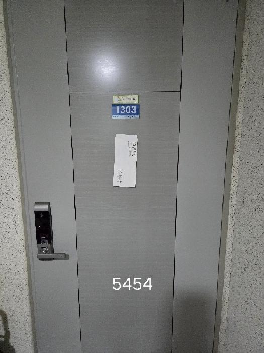 부산광역시 기장군 정관읍 모전리 728 동일스위트3차 316동 13층1303호 아파트 경매 사진 7