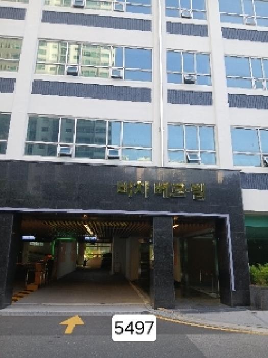 부산광역시 해운대구 중동 1199-5 해운대비치베르빌 17층101-1702호 아파트 경매 사진 5