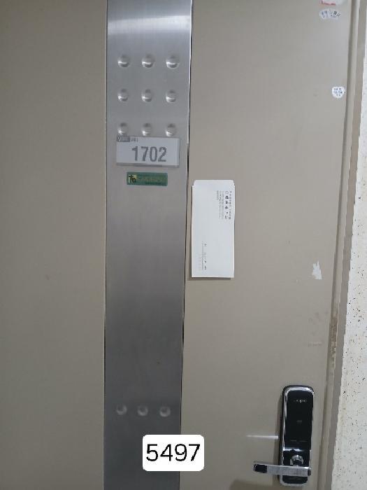 부산광역시 해운대구 중동 1199-5 해운대비치베르빌 17층101-1702호 아파트 경매 사진 6