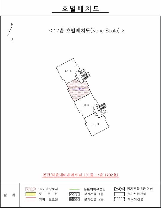 부산광역시 해운대구 중동 1199-5 해운대비치베르빌 17층101-1702호 아파트 경매 사진 9