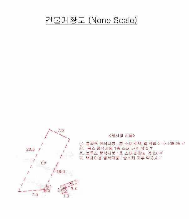 부산광역시 남구 용당동 185-1 대지 경매 사진 11