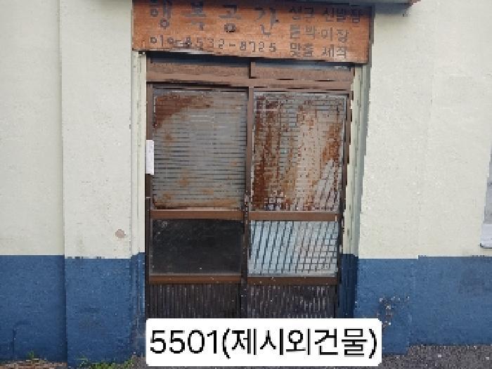부산광역시 남구 용당동 185-1 대지 경매 사진 8