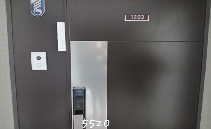 부산광역시 해운대구 우동 1410 트럼프월드마린 에이동 12층1203호 아파트 경매 사진 7