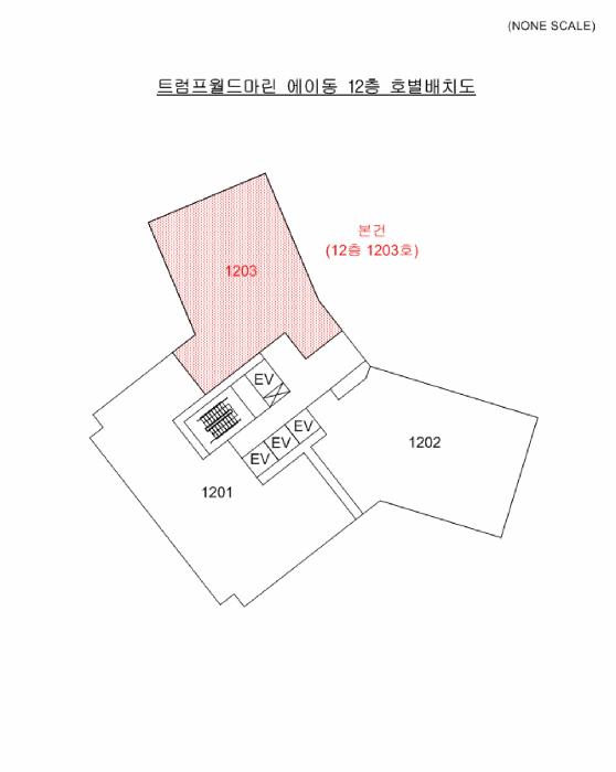 부산광역시 해운대구 우동 1410 트럼프월드마린 에이동 12층1203호 아파트 경매 사진 8
