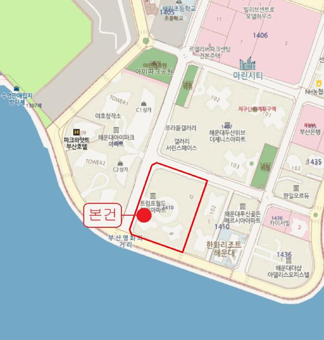 부산광역시 해운대구 우동 1410 트럼프월드마린 에이동 12층1203호 아파트 경매 사진 9