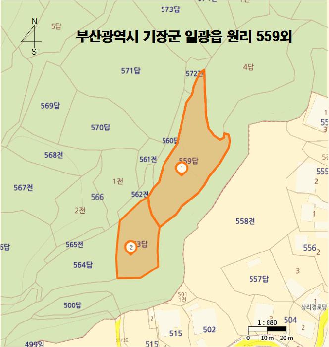 부산광역시 기장군 일광읍 원리 559 답 경매 사진 8