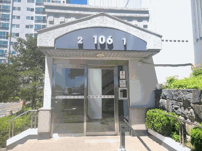 부산 남구 아파트