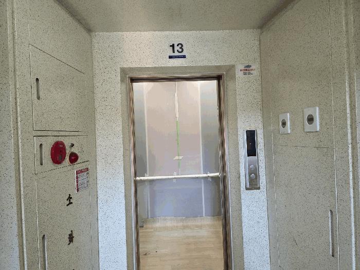 부산광역시 해운대구 좌동 1448 경남선경아파트 105동 13층1303호 아파트 경매 사진 3