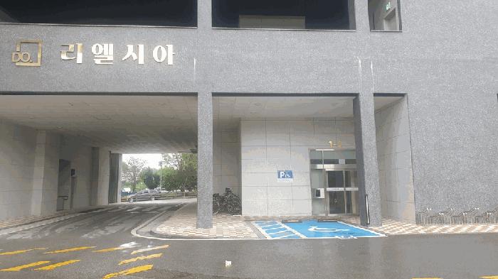 전북특별자치도 김제시 신풍동 167-65 도원리엘시아101동 13층 1301호 아파트 경매 사진 2