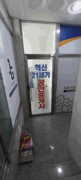 전북특별자치도 전주시 덕진구 만성동 1291-1 주건축물 1동 1층 101호 근린상가 경매 사진 11