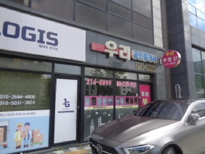 전북특별자치도 전주시 덕진구 만성동 1291-1 주건축물 1동 1층 101호 근린상가 경매 사진 19