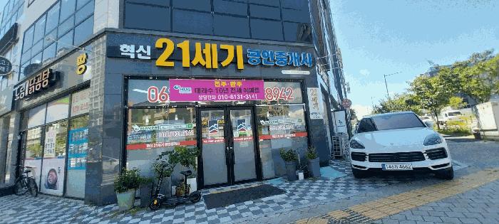 전북특별자치도 전주시 덕진구 만성동 1291-1 주건축물 1동 1층 103호 근린상가 경매 사진 13