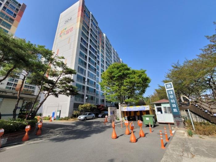 경상남도 밀양시 중앙로 234-17, 304동 3층307호 (삼문동,밀양대우아파트)구) 경상남도 밀양시 삼문동 15-1 아파트 경매 사진 4