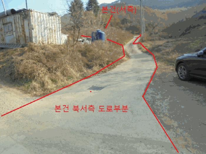 충청북도 충주시 수안보면 온천리 882 전 경매 사진 12