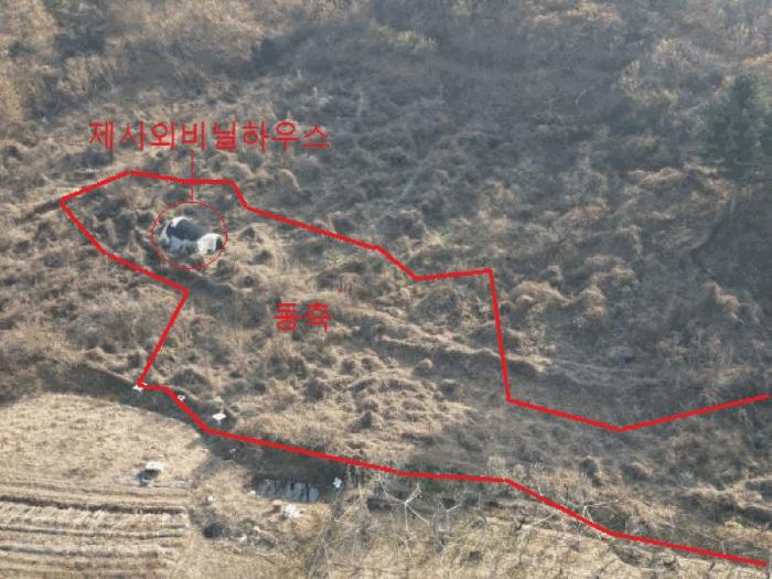 충청북도 충주시 수안보면 온천리 882 전 경매 사진 2