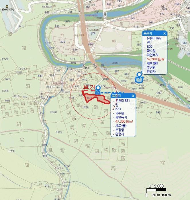 충청북도 충주시 수안보면 온천리 882 전 경매 사진 20