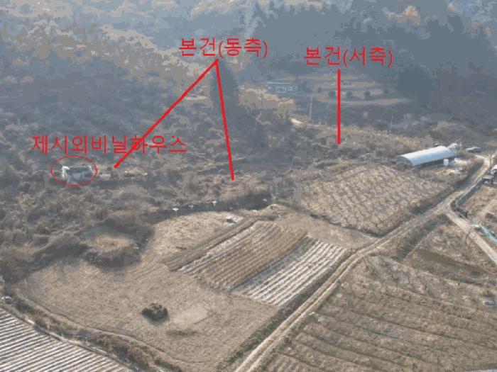 충청북도 충주시 수안보면 온천리 882 전 경매 사진 3