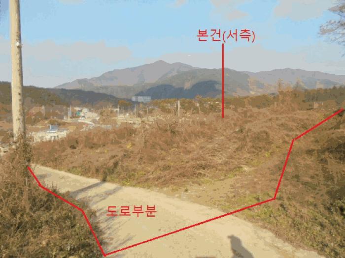 충청북도 충주시 수안보면 온천리 882 전 경매 사진 4