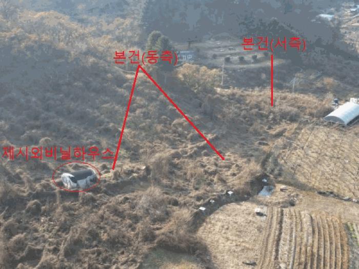 충청북도 충주시 수안보면 온천리 882 전 경매 사진 9