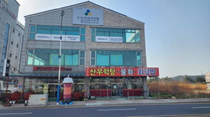 전북특별자치도 군산시 비응도동 51-10 근린시설 경매 사진 10