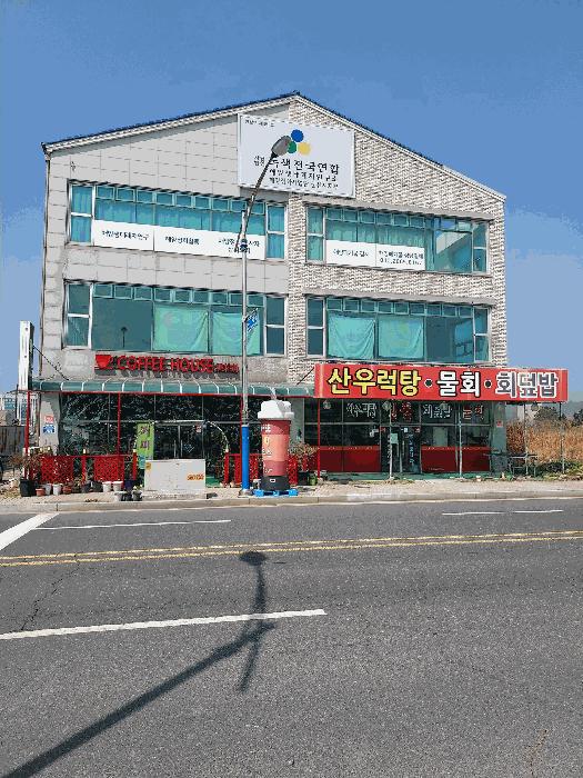 전북특별자치도 군산시 비응도동 51-10 근린시설 경매 사진 2