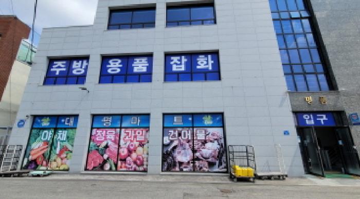 전북특별자치도 익산시 남중동 369-2 근린시설 경매 사진 11