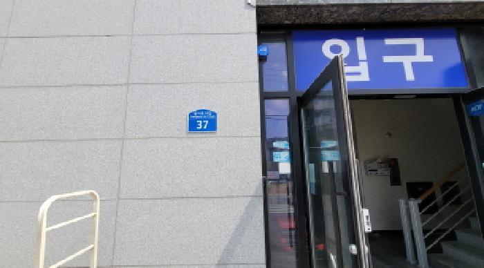 전북특별자치도 익산시 남중동 369-2 근린시설 경매 사진 8