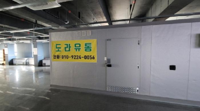 전북특별자치도 익산시 남중동 369-2 근린시설 경매 사진 9