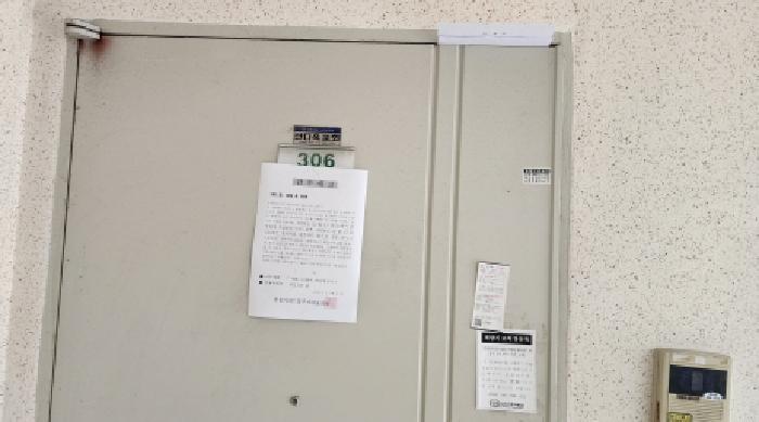전북특별자치도 군산시 나운동 155-1 한울아파트 103동 3층 306호 아파트 경매 사진 4