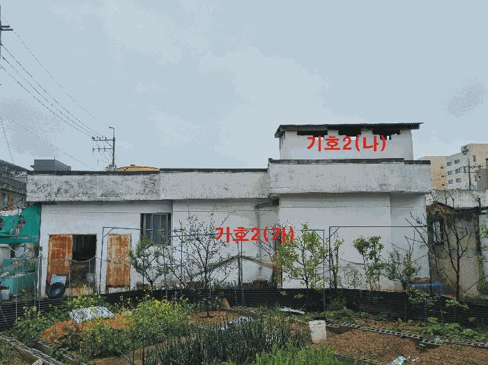 전북 군산시 창고