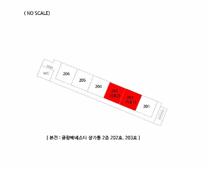 전북특별자치도 군산시 미룡동 71 금광베네스타 상가동 2층203호 근린상가 경매 사진 8