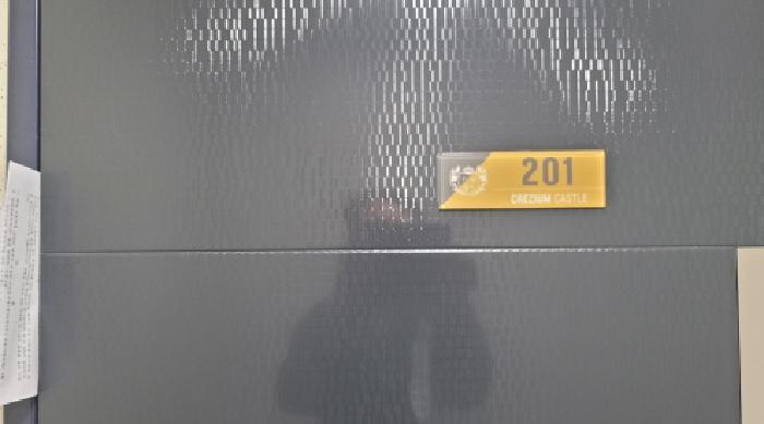 전북특별자치도 익산시 송학동 902 송학크레지움캐슬 101동 2층201호 아파트 경매 사진 6