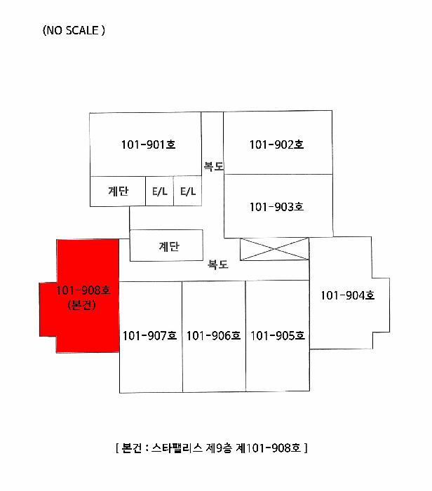 전북특별자치도 군산시 수송동 416-6 스타팰리스 9층 101-908호 도시형생활주택 경매 사진 8