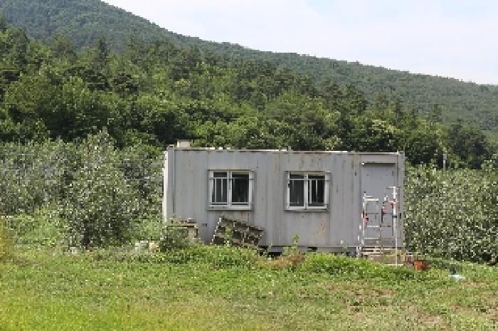 경상남도 밀양시 산내면 송백리 57 답 경매 사진 7