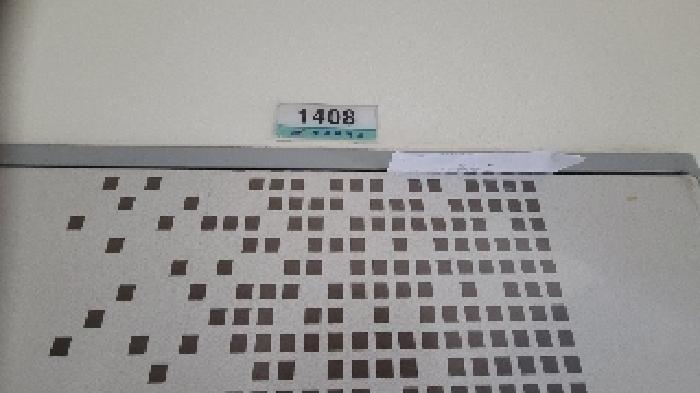 전북특별자치도 익산시 영등동 810 영등4차제일아파트 603동 14층1408호 아파트 경매 사진 5