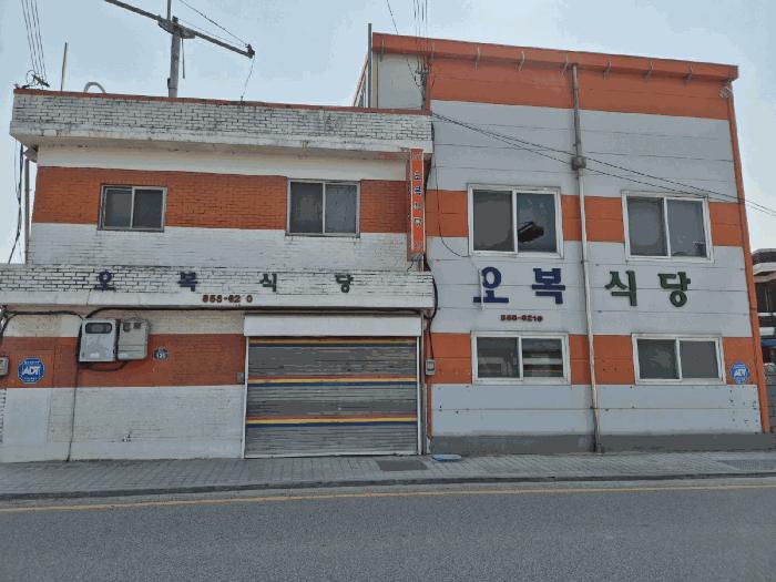 전북특별자치도 익산시 황등면 황등리 754-1 근린주택 경매 사진 1