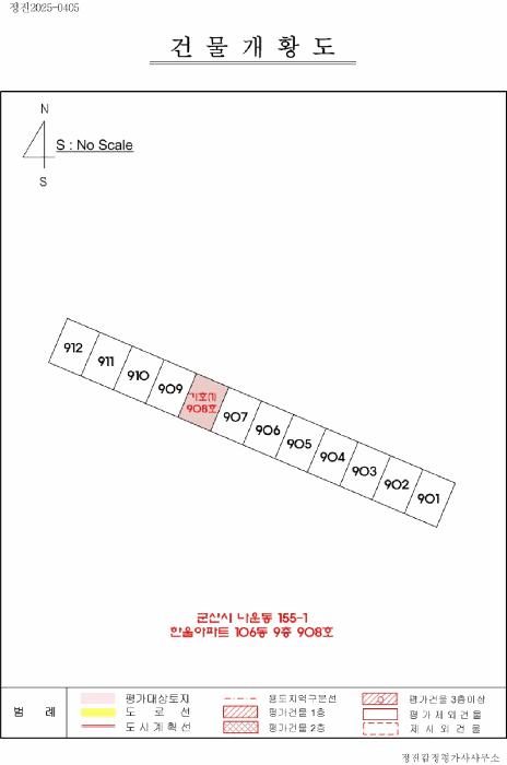 전북특별자치도 군산시 나운동 155-1 한울아파트 106동 9층908호 아파트 경매 사진 6