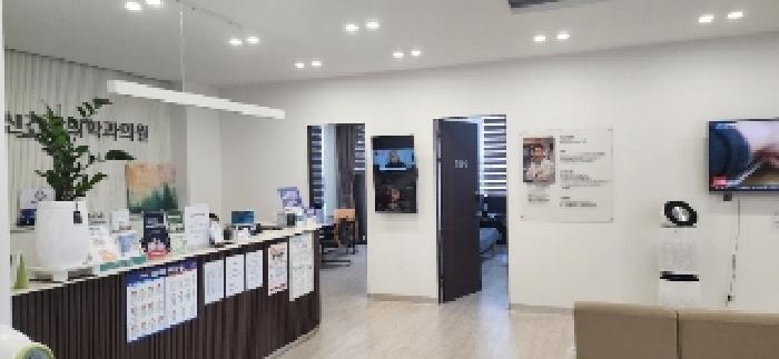 전라남도 구례군 구례읍 봉동리 370-1 구례메디칼 1층101호 근린상가 경매 사진 14