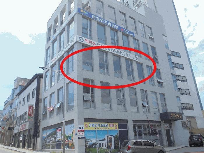 전라남도 구례군 구례읍 봉동리 370-1 구례메디칼 1층101호 근린상가 경매 사진 2