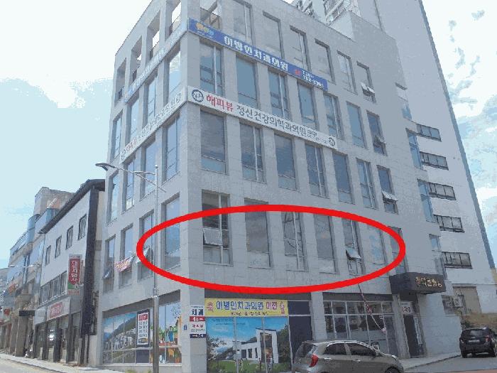 전라남도 구례군 구례읍 봉동리 370-1 구례메디칼 1층101호 근린상가 경매 사진 6