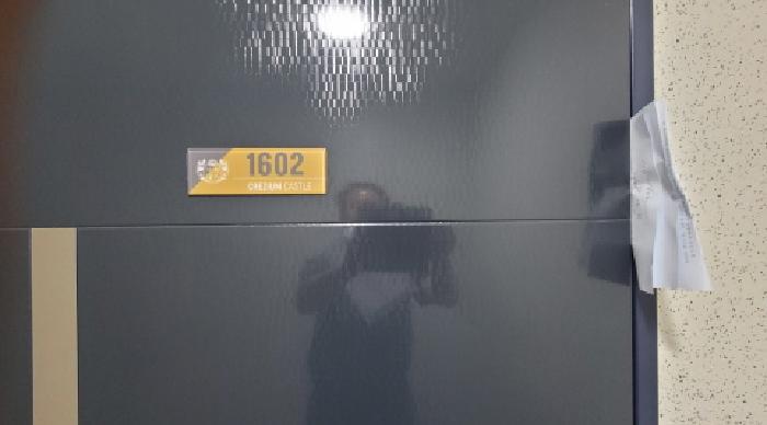 전북특별자치도 익산시 송학동 902 송학크레지움캐슬 103동 16층 1602호 아파트 경매 사진 5